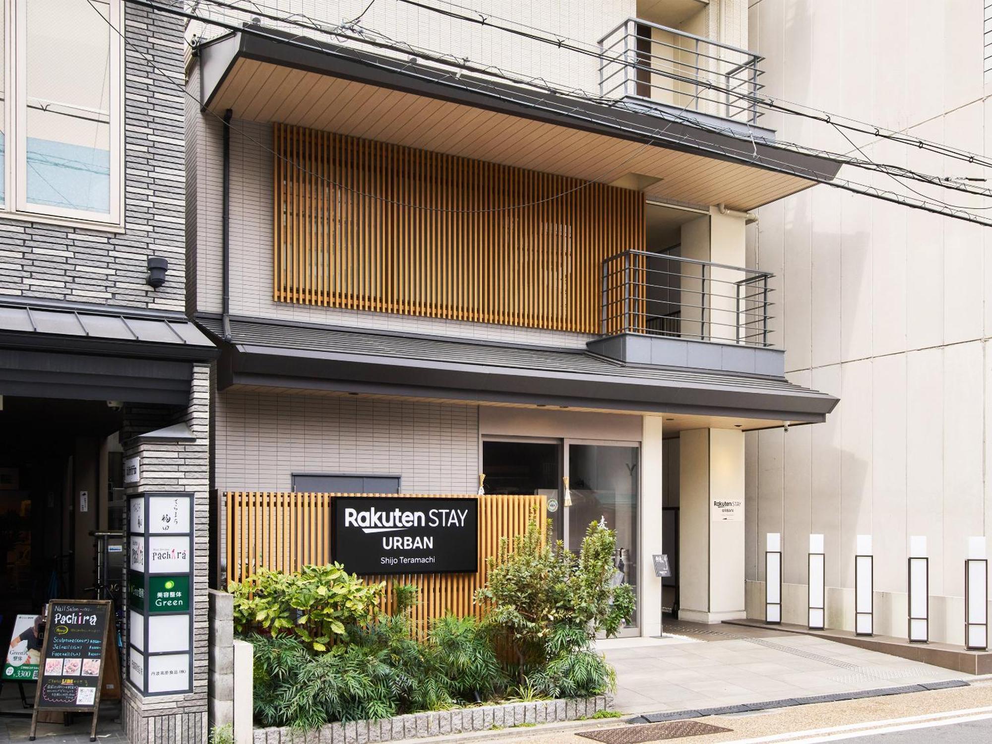 Rakuten Stay Urban Shijo Teramachi — Photos 2