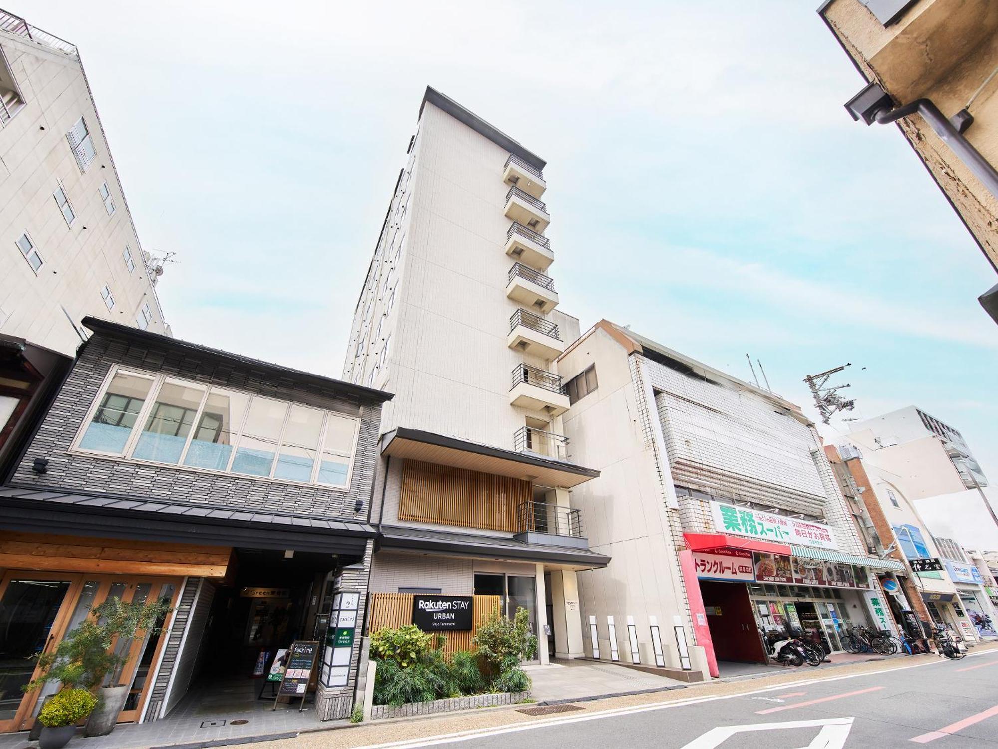 Rakuten Stay Urban Shijo Teramachi — Photos 1
