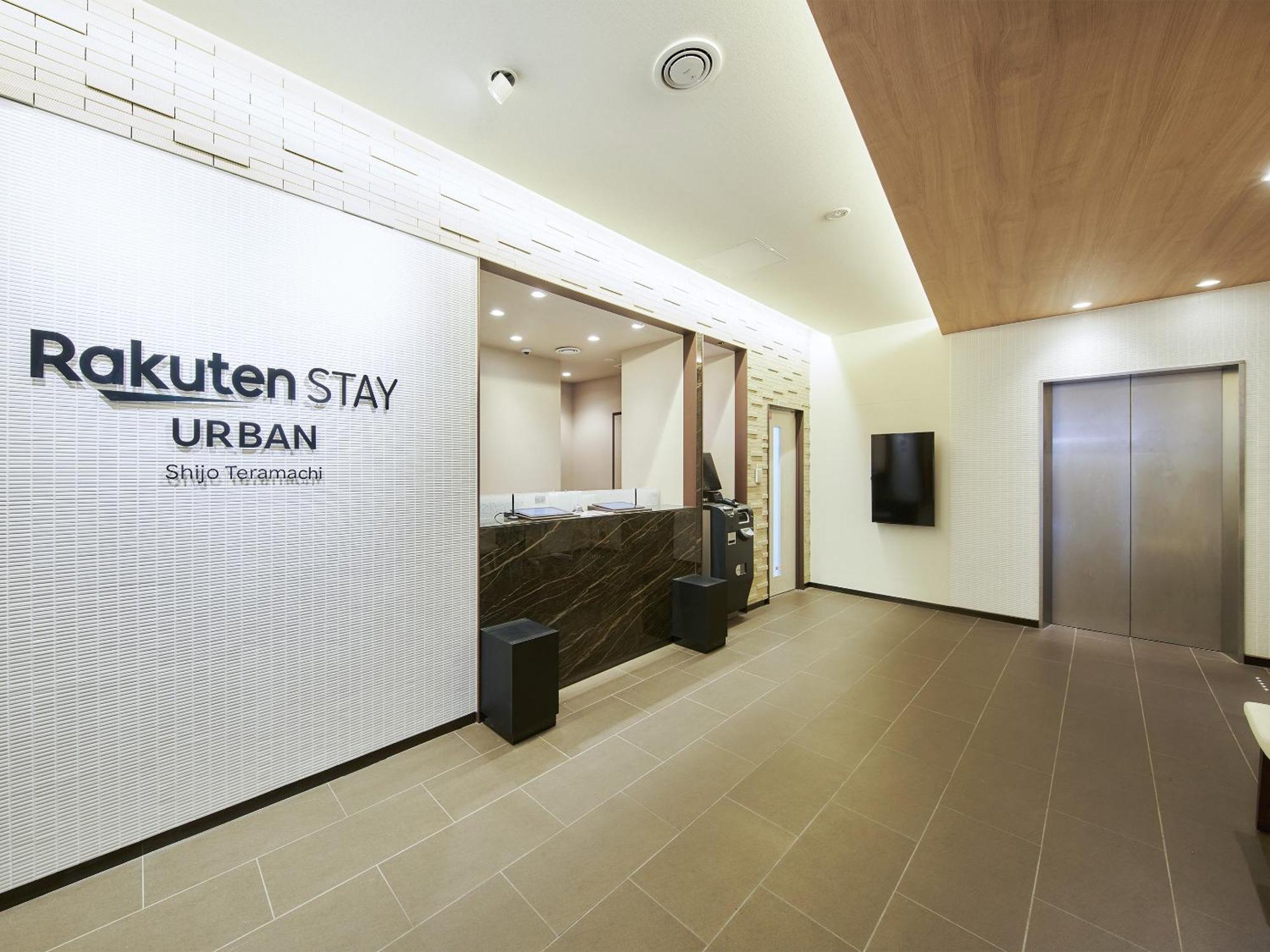 Rakuten Stay Urban Shijo Teramachi — Photos 3